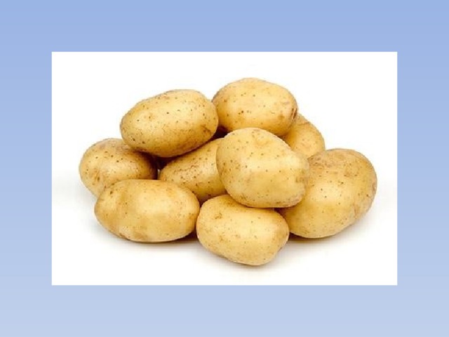 картофель с фаршем