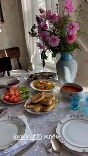 если истёк срок годности желатиеа, можно кго и спользовать в варенье